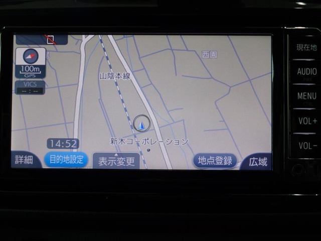 鳥取トヨペットではお車のご購入時はもちろんですが、アフターメンテナンスも安心してお任せ頂ける体制を整えております。末永いお客様とのお付き合いを第一に考え、様々なご提案をさせて頂きます。