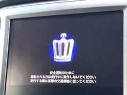 【メーカー純正ナビ】インテリアに溶け込むスタイリッシュな「専用設計」メーカーナビを装備♪視認性や操作性など基本性能にも優れ、より上質なカーライフをお楽しみいただけます。
