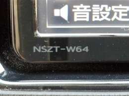 NSZT-W64　ナビの型番です。