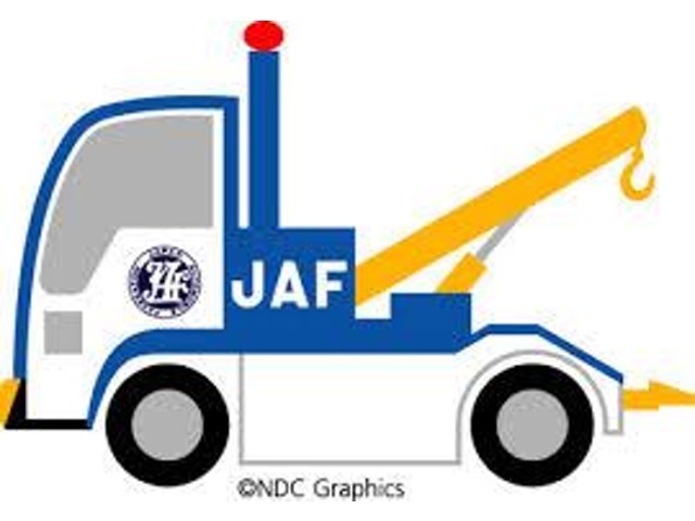 Aプラン画像：JAFは年中無休・24時間・全国ネットで、品質の高いロードサービスを提供しております。 「バッテリー上がり」や「キー閉じこみ」などでお困りの際、JAF会員はほとんどの場合で料金は無料です。