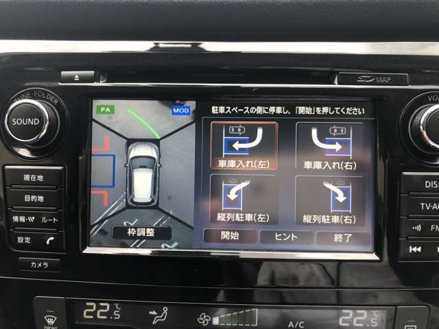 インテリジェントパーキングアシスト機能を搭載。車庫入れや縦列駐車をハンドル自動操作してくれ、わずらわしさを飛躍的に解消します。