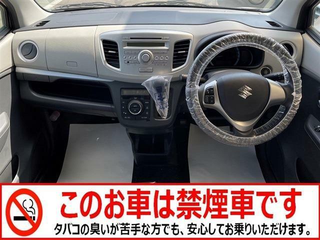 禁煙車★おタバコを吸われない方は気になりますよね。禁煙車は比較的車内の汚れが少ないです。小さいお子様が同乗されることが多いのでしたら、より禁煙車のほうがいいですね！