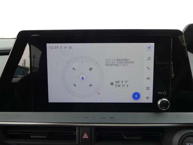 純正ナビ付8型ディスプレイオーディオ☆5年間無料のコネクテッドナビ！！
