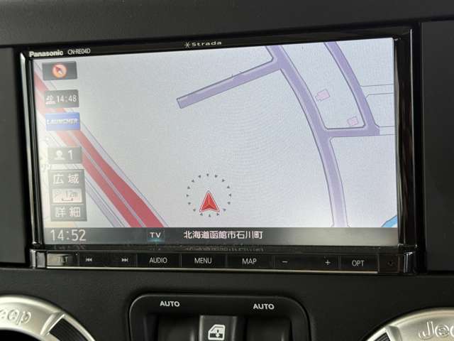 様々なプランのオートローンをご用意しております！オートローンご利用希望の方はご都合にあった内容でご利用くださいませ！