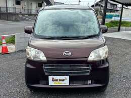 当店のお車をご覧いただきましてありがとうございます。お車についてのご質問やお見積りのご依頼、ご購入にあたってのご相談などお気軽にお問い合わせ下さい！