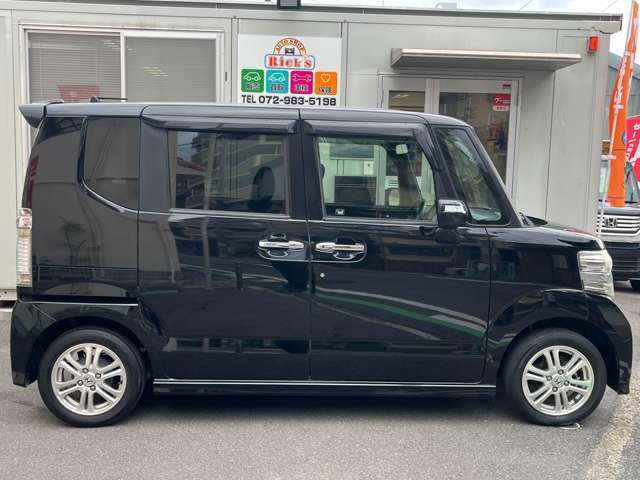 目印はJR八尾駅をナビにセットしてください。