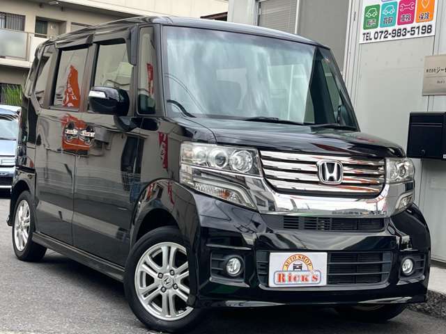 当店は近畿自動車道、八尾インターお降りて10分程で到着します。