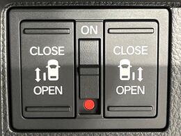 【両側パワースライドドア】スマートキーや運転席のスイッチで後席両側スライドドアの開閉が可能♪電動だから力を入れてドアを開ける必要が無く、小さなお子様でも簡単に開け閉めでき快適です♪