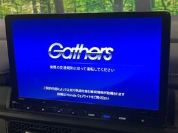 【メーカー純正11.4型ナビ】インテリアに溶け込むスタイリッシュな「専用設計」メーカーナビを装備♪視認性や操作性など基本性能にも優れ、より上質なカーライフをお楽しみいただけます。