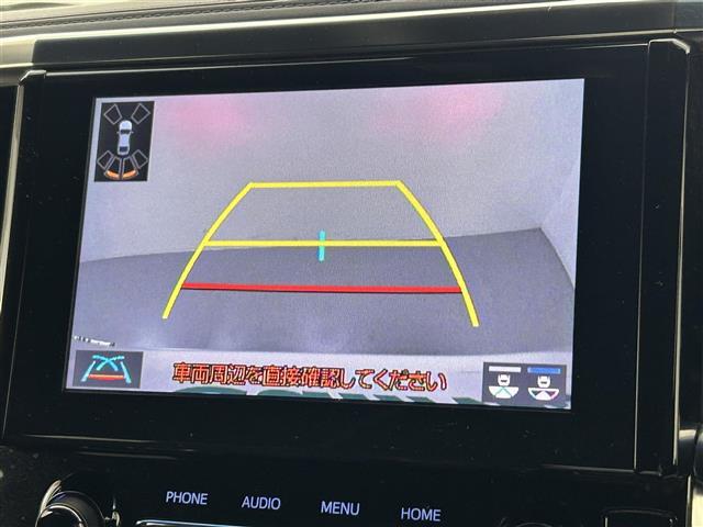 【カーナビ】ナビ利用時のマップ表示は見やすく、いつものドライブがグッと楽しくなります！