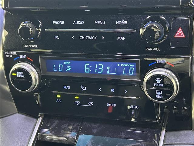 【自宅からお車ご購入！】車の選び方のご相談、購入手続き、ローンのご契約まで、ご自宅にいながらオンラインで完結できます！　詳しくはお電話にてお気軽にご相談ください！