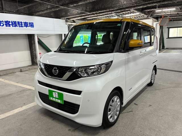 いいものをできるだけ安く、そしてたくさんの方に乗っていただこうと思い販売しております。