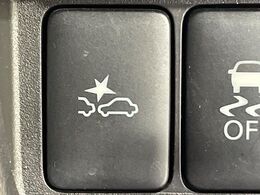 【エマージェンシーブレーキ】走行中に前方の車両等を認識し、衝突しそうな時は警報とブレーキで衝突回避と被害軽減をアシスト。より安全にドライブをお楽しみいただけます。