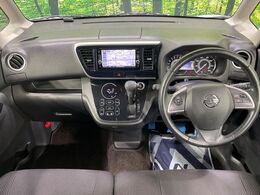 グループ総在庫数約30，000台！！全国の系列店からメーカー・車種問わずご紹介出来るので、あなたにピッタリのお車が見つかるはずです♪まずはお問い合わせ下さい☆