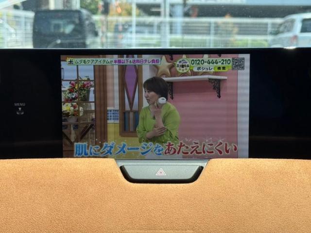 分割でのお支払いをご検討のお客様！まずはお見積りだけでも是非お問い合わせください！お客様に最適なお支払いプランをご提案いたします！