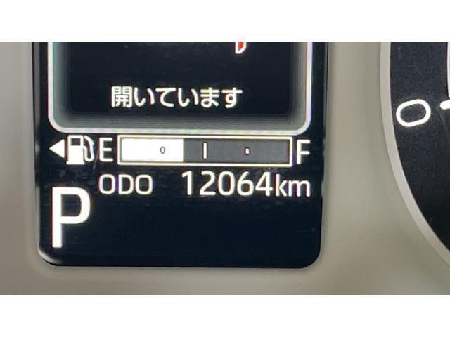 中古車は一点物！状態の良さをご覧下さい。