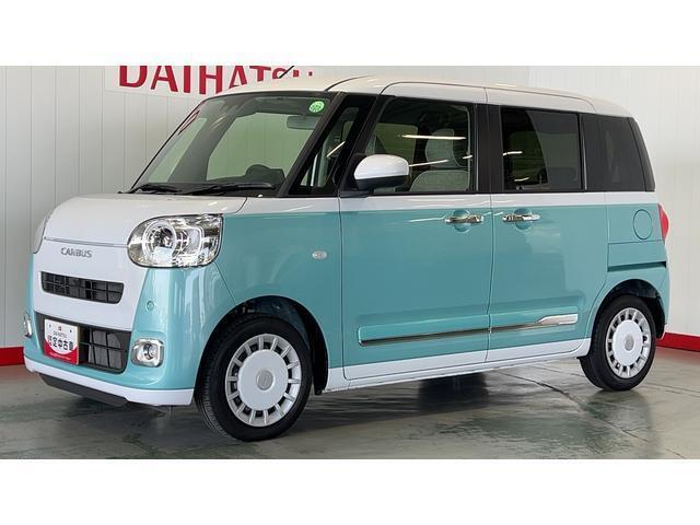 お車はピカピカ！清潔感が感じられる状態でお渡ししています。