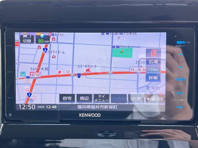 【地デジTV付ナビゲーション】ナビやオーディオのグレードアップなどお気軽にご相談ください！お手持ちのスマートフォンとの連携なども是非ご相談ください！