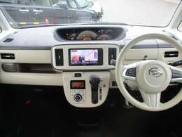 インパネ全体です！内装のボタンの位置などをご確認ください♪