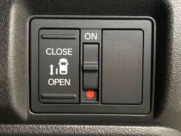 【パワースライドドア】スマートキーや運転席のスイッチでスライドドアの開閉が可能♪電動だから力を入れてドアを開ける必要が無く、小さいお子様でも、重い荷物を持っている時もラクに開け閉めできます♪
