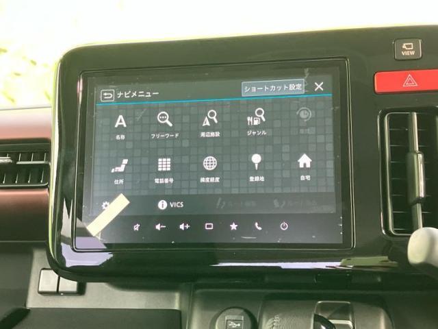 今の愛車いくらで売れるの？他社で査定して思ったより安くてショック・・・そんなお客様！是非一度WECARSの下取価格をご覧ください！お客様ができるだけお得にお乗り換えできるよう精一杯頑張ります！