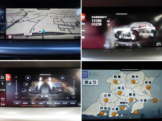 センターに組み込まれた8.8インチの大型ディスプレイは、各種メディアの操作、車両状態のモニタリング、ドライビングスタイルの管理など様々な情報を表示