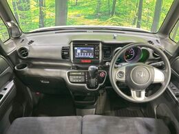 グループ総在庫数約30，000台！！全国の系列店からメーカー・車種問わずご紹介出来るので、あなたにピッタリのお車が見つかるはずです♪まずはお問い合わせ下さい☆