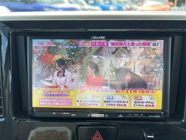 【カーナビ】ナビ利用時のマップ表示は見やすく、いつものドライブがグッと楽しくなります！