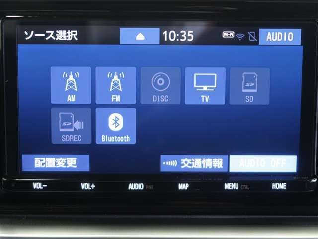 【オーディオ機能】BLUETOOTHオーディオが使えます！もちろんハンズフリーも使えますよ！普段お使いのスマホやタブレットの音楽を再生できます☆通話もステアリングスイッチでとることが出来ますよ♪