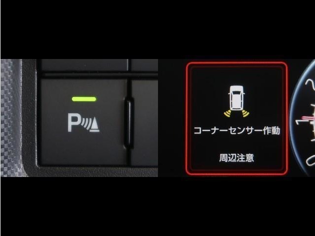 【コーナーセンサー】　いざというときに、音を出して、ぶつけそうな時にお知らせしてくれます。ただあまり過信しすぎると危険ですので、慎重に運転なさってください！