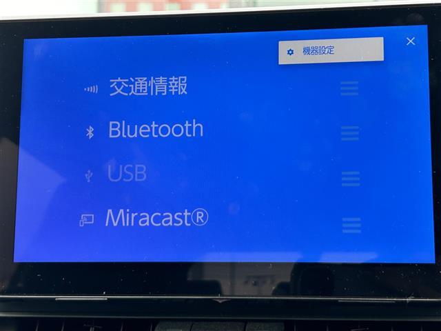 【Bluetooth】ナビゲーションと携帯電話/スマートフォンをBluetooth接続することができます。接続するとハンズフリーで使用することができるので、とても便利です！