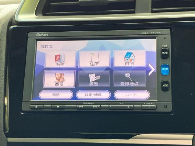 今の愛車いくらで売れるの？他社で査定して思ったより安くてショック・・・そんなお客様！是非一度WECARSの下取価格をご覧ください！お客様ができるだけお得にお乗り換えできるよう精一杯頑張ります！