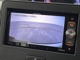 【カーナビ】ナビ利用時のマップ表示は見やすく、いつものドライブがグッと楽しくなります！