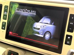 【大画面ナビ】人気の大型8インチナビを装備。存在感のある大画面はインパクト大！ナビ利用時のマップ表示は見やすく、テレビやDVDは臨場感がアップ！いつものドライブがグッと楽しくなります♪