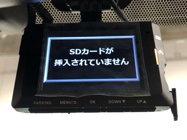 事故時などの映像を記録するドライブレコーダー付☆