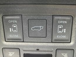 【パワーバックドア】スマートキーや運転席のボタンを押すだけでリアゲートが自動で開閉します！荷物を持っている時や、高い位置にあるバックドアを閉める際に便利な機能です♪