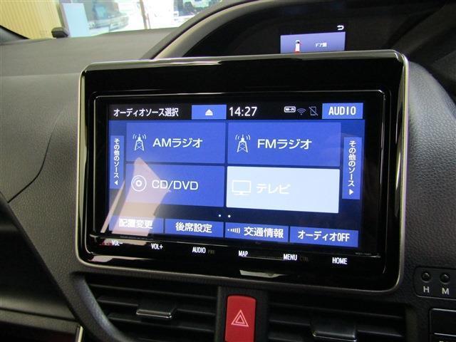 当社では只今、お客様が今お乗りのおクルマ（下取車）を高価買取実施中！！もちろん不動車輌でも高価買取致します！まずは、お気軽にご相談下さい！お問い合わせは★☆★関西オート 072-990-3223★☆★