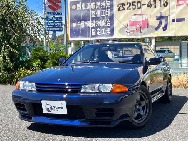 ユーザー様より直接買取、ワンオーナー、フジツボマフラー、新品HKS車高調、新品ヘリテージ部品多数交換、NISMOフロアマット、ETC、carrozzeriaCDデッキ、3本スポークステアリング、アルミペダル、フロントスポイラ