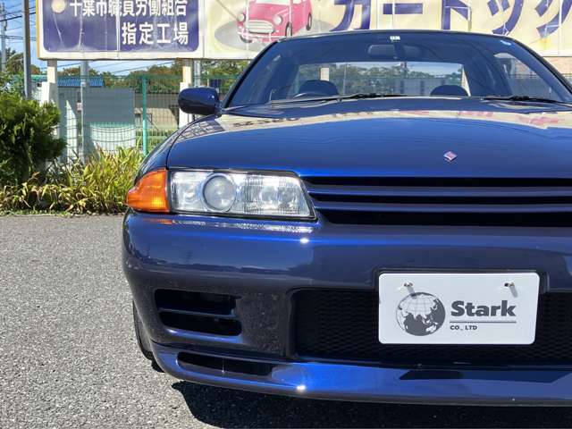 ユーザー様より直接買取、ワンオーナー、フジツボマフラー、新品HKS車高調、新品ヘリテージ部品多数交換、NISMOフロアマット、ETC、carrozzeriaCDデッキ、3本スポークステアリング、アルミペダル、フロントスポイラ