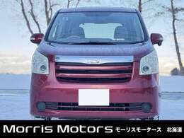 現車確認お待ちしております！出張査定などで不在にすることもございますので事前にご連絡頂けるとスムーズにお車をご案内できます♪