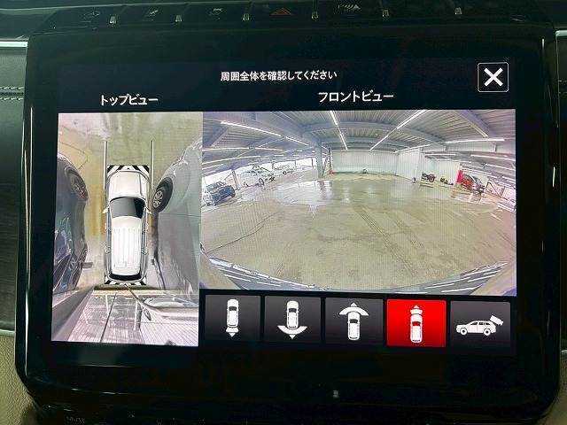 【全周囲モニター】を装備しております。全周囲カメラで危険察知。狭い駐車場でも安心して駐車できますね。
