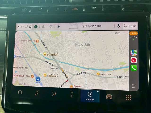 【純正メモリナビ】アップルカープレイやブルートゥース接続など多彩な機能を併せ持っており、インパネ周りがすっきりしてますね！