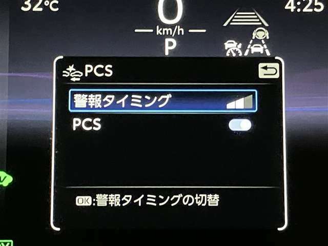 ウエインズトヨタ神奈川は現車確認と店頭納車可能なお客様へ販売をさせて頂きます