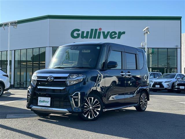 商談ルームにはキッズルームも完備しています☆お子様連れでもゆっくりとお車をお選びいただけます！