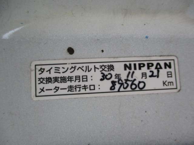 車が欲しい！即日乗って帰りたい！などなど！(^^)！お客様のご要望はさまざまだと思いますが、出来る限りお客様のご要望に沿ったお取引を心掛けます！