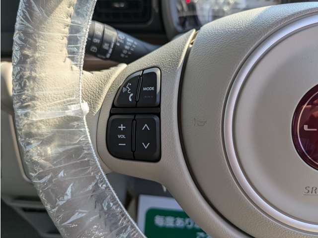 西武池袋線狭山ヶ丘駅より車で5分！アクセス楽々で県外のお客様も沢山いらっしゃいます。ご遠方のお客様でも安心★