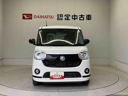 この度は熊本ダイハツ販売（株）の中古車をご覧頂きまして大変ありがとうございます。メールなどのお問い合わせも随時受け付けますので、お気軽にお問い合わせ下さい！