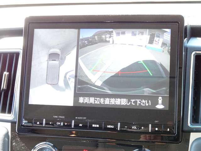 車庫入れの際に便利なアラウンドモニター