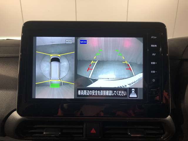 【インテリジェントアラウンドビューモニター】見えないところもカメラでしっかり確認できます！車庫入れや狭い道も安心です！