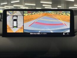 【360°ビューモニター】専用のカメラにより、上から見下ろしたような視点で360度クルマの周囲を確認することができます☆死角部分も確認しやすく、狭い場所での切り返しや駐車もスムーズに行えます。